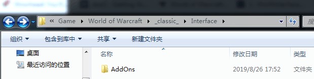 魔兽大脚插件常见设置问题