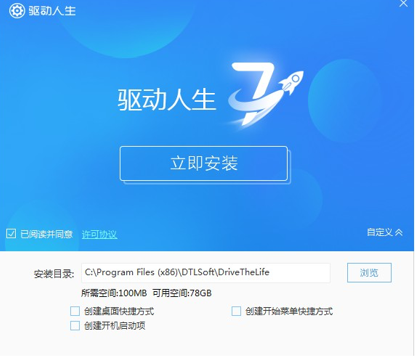 cd驱动器常见问题答疑和功能介绍