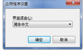 screensaver安装介绍