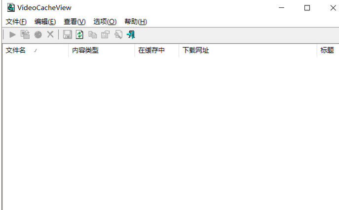 videocacheview安装教程介绍