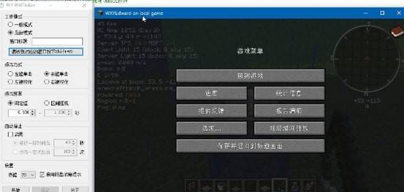 多玩键盘连点器使用教程和功能介绍