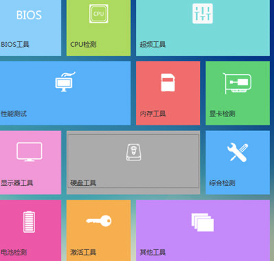 硬卡工具箱常见问题答疑和功能介绍