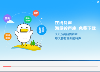 苹果助手躺倒鸭安装教程和功能介绍