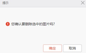 小米助手下载及小米手机助手导入照片到电脑的教程