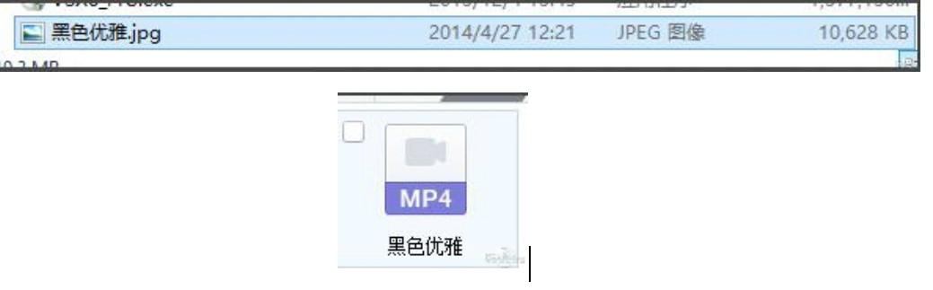 腾讯微云电脑版上传视频教程