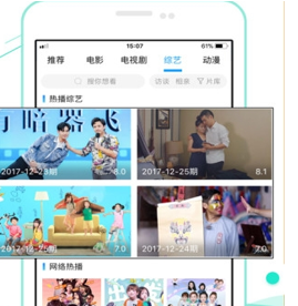 超级看安装教程介绍