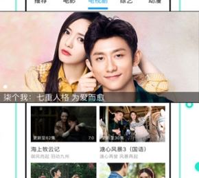 超级看安装教程介绍