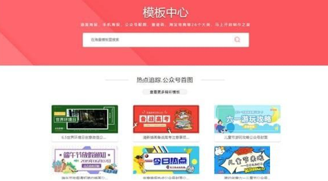 在图片上加文字的软件介绍及使用教程