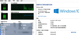 怎么使用Pe系统下载