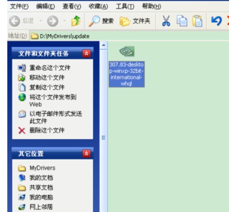 驱动精灵找到显卡驱动的方法