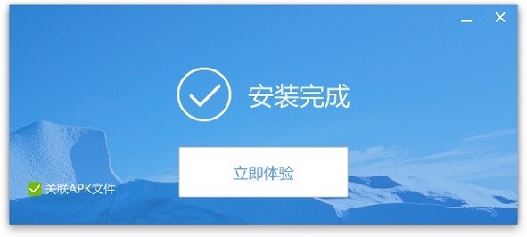 刷机精灵下载安装特色介绍