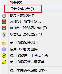 魔兽争霸3冰封王座转换器下载使用教学