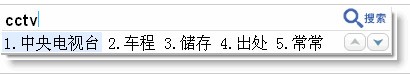 谷歌输入法下载安装及使用技巧介绍