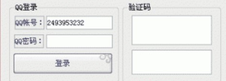 聚缘QQ空间刷留言（空间留言外挂）使用说明
