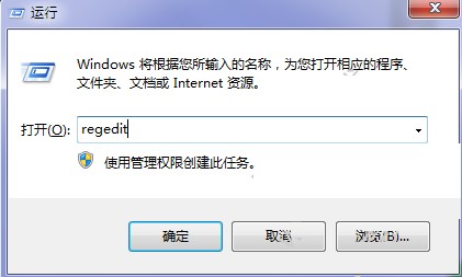 企业QQ和个人QQ同时登陆的方法