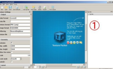 TexturePacker官方下载