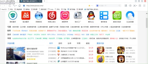 如何将百度浏览器完全卸载的详细方案