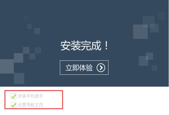 卓大师有什么用？如何安装卓大师