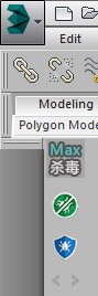 3dmax杀毒（Max杀毒卫士）使用技巧