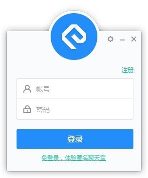 云信下载安装方法