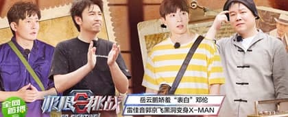 pps播放器常见疑问解答和功能介绍