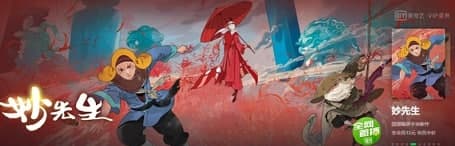 pps播放器常见疑问解答和功能介绍