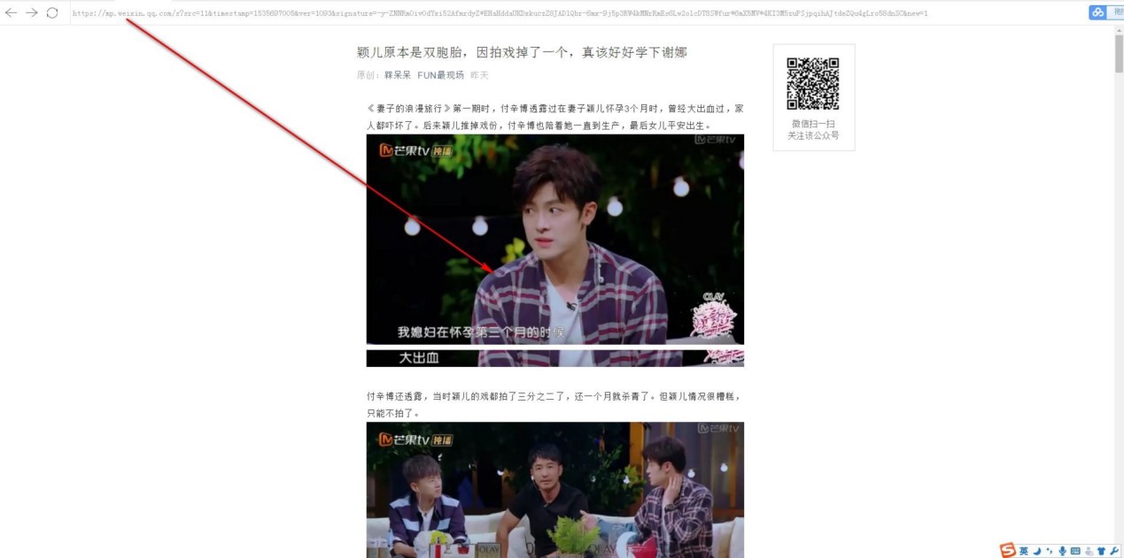 有专自媒体助手的常见使用问题详细介绍