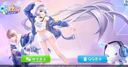 qq炫舞迅雷下载教程和常见疑问解答
