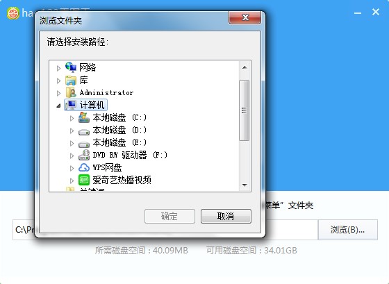 Hao123看图王好用么？看图王下载使用帮助