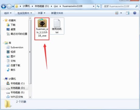 花猫加速器常见疑问解答和功能介绍
