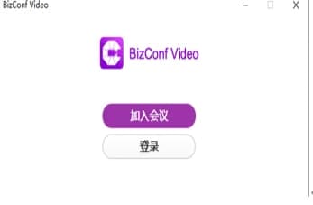 怎么使用会畅通