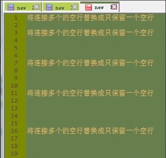 Notepad++软件中删除空行的详细教程