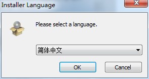 炫云客户端安装介绍