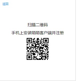 陌陌电脑版怎么使用？新用户使用教程