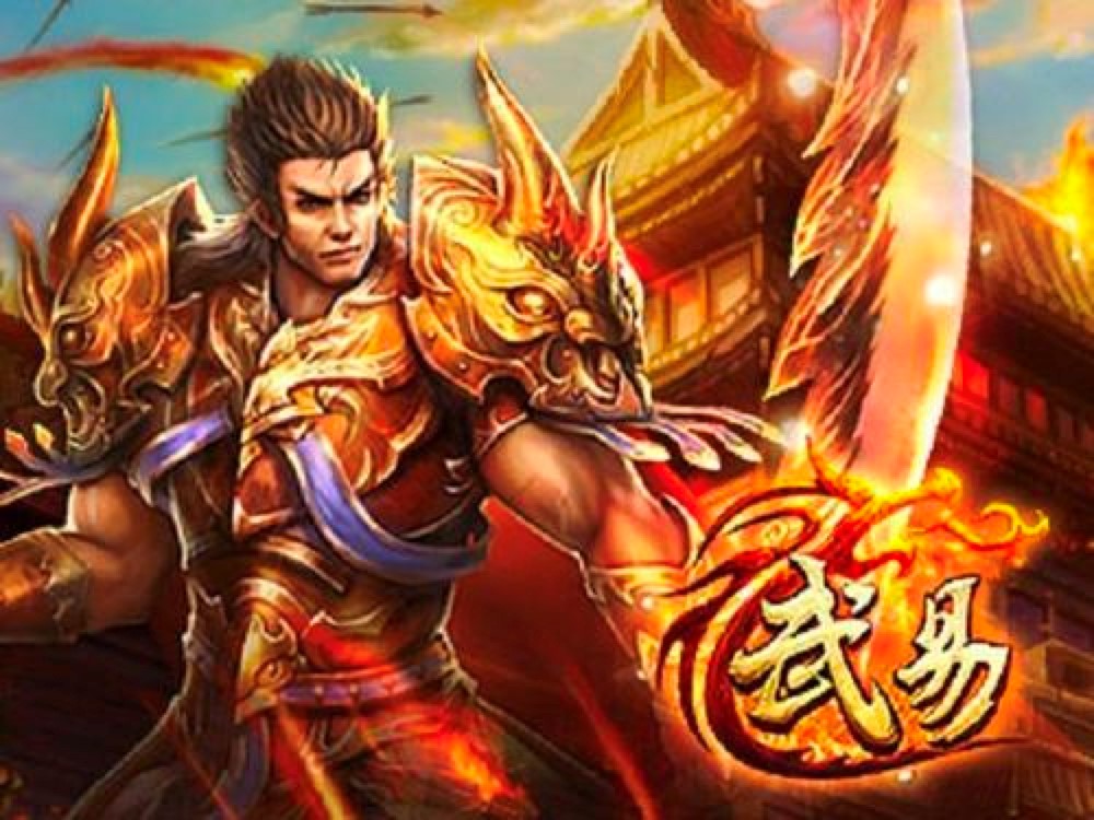 武易传奇大内部辅助功能介绍及基础使用方法说明