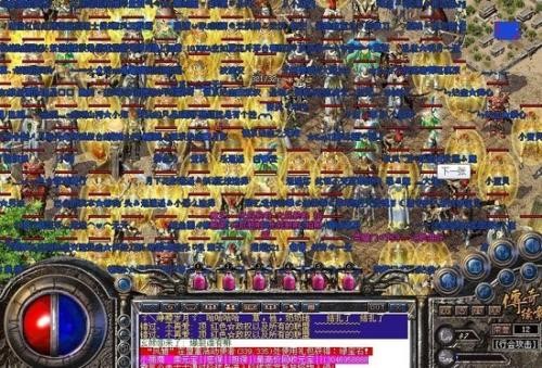 XP13传奇万能登陆器及传奇升级与赚金币的一些方法介绍