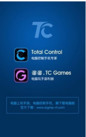 溜溜tcgames手机端官方下载