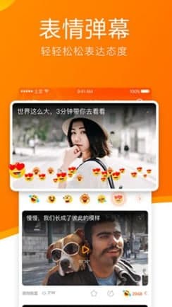 土豆网播放器下载功能和特色简介