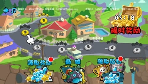 植物大战僵尸2pc常见疑问解答和功能介绍