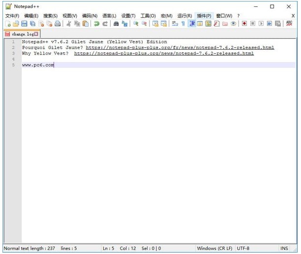Notepad++设置中文方法