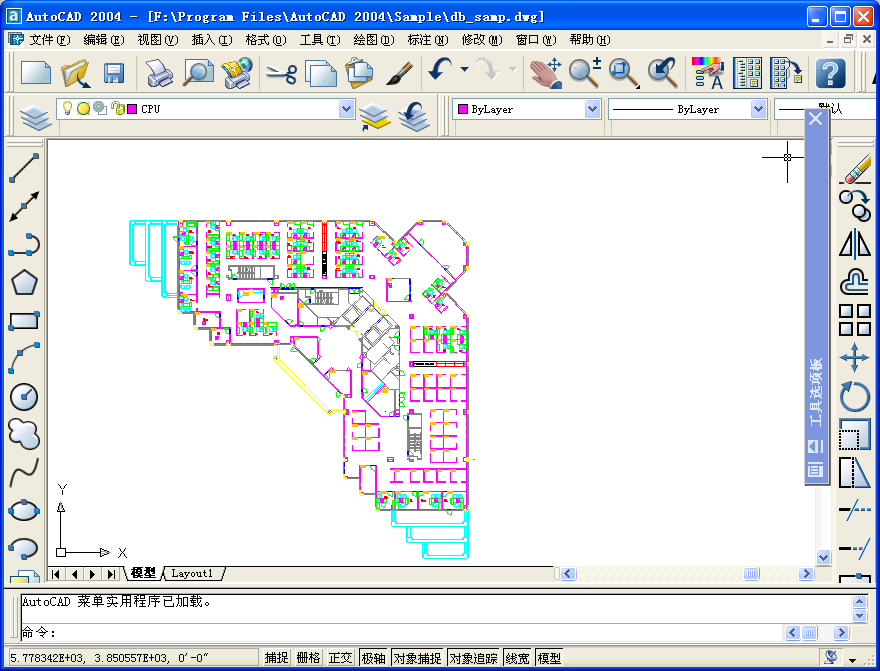 cad2004迷你版软件简介