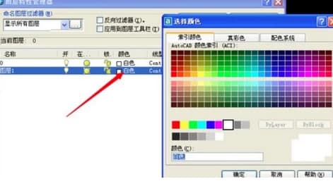 cad2004迷你版软件简介