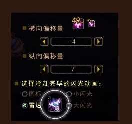 网易有爱官方版设置方法