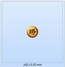 弈画精灵安装使用教程