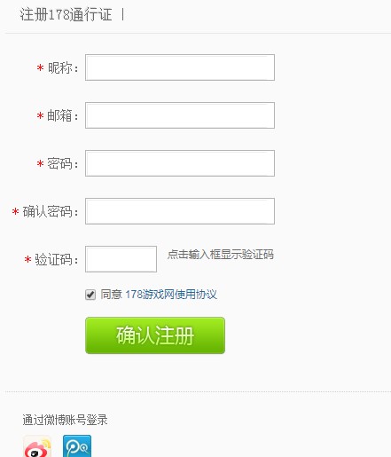 DOTA2大脚插件新手使用教程