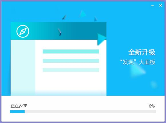 微博桌面常见疑问解答和使用教程