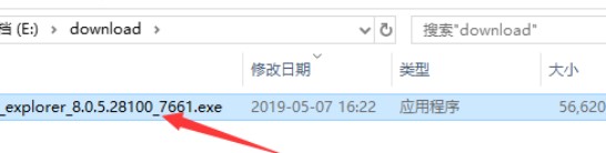 pps播放器下载安装使用技巧