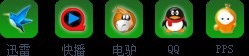 电信测速软件使用教程