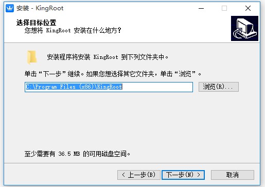 一键root（Kingroot）安装使用教程