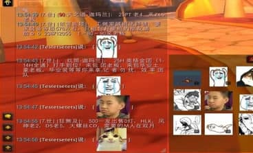 网易有爱安装教程介绍